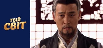 Дорама Королева Сондок Season 1 Episode 33