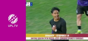 Центр футбольных новостей.