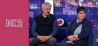 Стосується кожного S8E191 - Квадратні метри опіки