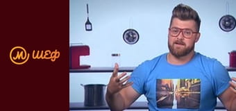 Сезон 7, Выпуск 7, Часть 1