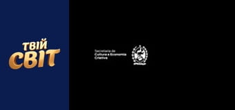 Історія Тіто та Вінні