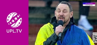 УПЛ: VBET. Полісся - Епіцентр. 13-й тур. Сезон 2025/26.