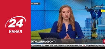 Марафон 24 каналу