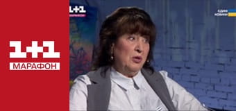 "Моя історія".