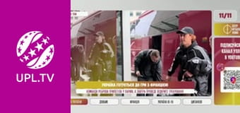 Центр футбольних новин.