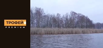 Риболовля в стилі "Олд Скул". Серiя 12