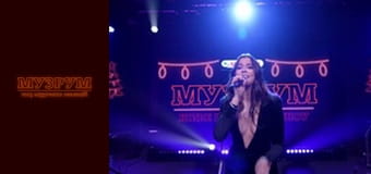 МУЗРУМ: ЖИВЕ НОВОРІЧНЕ ШОУ. Сезон 1 Эпизод 19