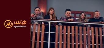 Сезон 2, Випуск 17, Частина 2