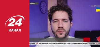 Реалії. Все про війну