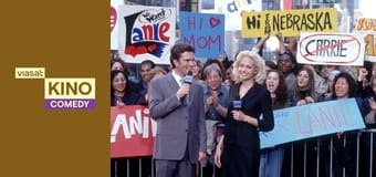 Життя чи щось таке