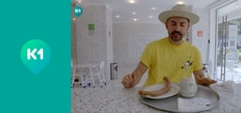 "Інший світ". "Інший світ".