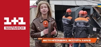 "Факти тижня".