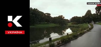 Цікаві факти.