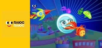 Казка з татом