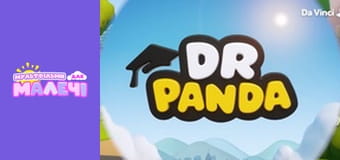 Доктор Панда. Cерия 25