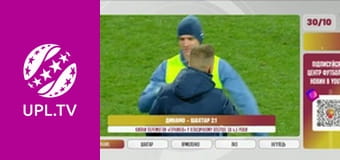 Центр футбольних новин.