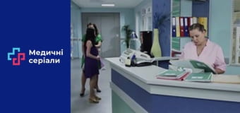 T/s Dr. Baby Dust Season 1 episode 2