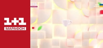 "Єдині новини". Телемарафон.
