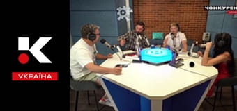 Ранок чемпіонів.