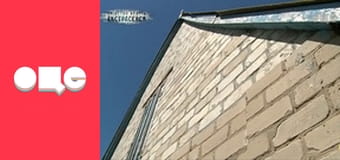 Следствие ведут экстрасенсы, 2 сезон, 10 эп. Мелитополь. Антихрист идет: часть 1.