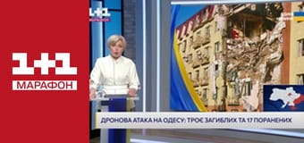 "Единые новости". Телемарафон.