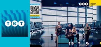 Розсміши коміка