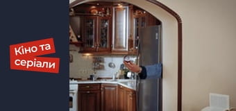 Т/с  "Спросите у осени" сезон 1 серия 9