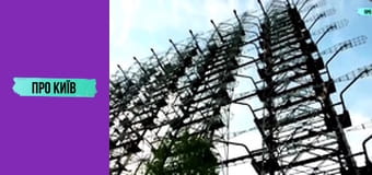 Подорож Чорнобильською зоною відчуження. Прожили тиждень у забутих селах.