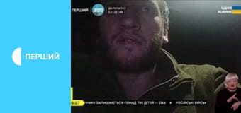 "Суспільне. Студія". Інформаційний проєкт. Наживо. "Суспільне. Студія". Інформаційний проєкт. Наживо.