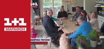 "Єдині новини". Телемарафон.