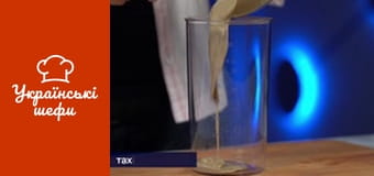 Вкусно за минуту - Серия 14