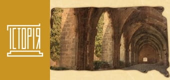 Great Artists - Episode 13