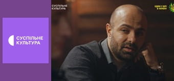 Т/с "Відчайдух і красуня", 67 і 68 с.