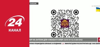 Реалії. Все про війну