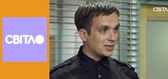 Т/с "Отважные", 36 с.