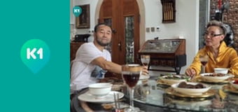 "Інший світ".