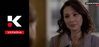 Т/с "Таємниці Аврори Тігарден".