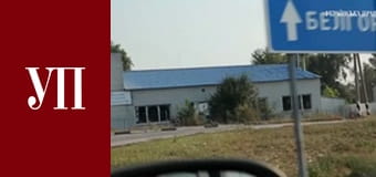 "До цивільних завжди є співчуття, байдуже це росіяни чи ні" | УП. Репортаж