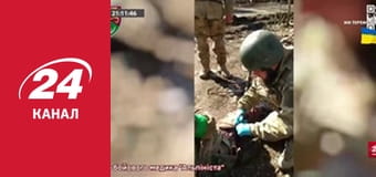 Реалії. Все про війну