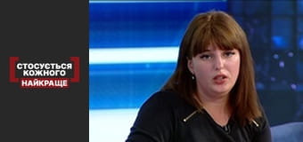 Жестокая фотография