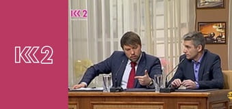 Сімейний суд E110 - Хід у відповідь