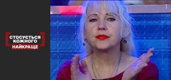 The weight of life. Happiness Diary