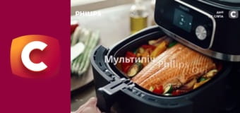 "Сліпа". Небезпечна знахідка.