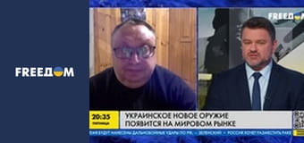 Марафон "FreeДОМ" UA. Прямий ефір. Марафон "FreeДОМ" UA. Прямий ефір.