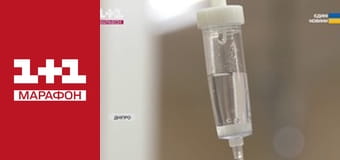 "Єдині новини". Телемарафон.