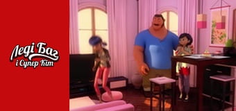 Сезон 2, Випуск 3