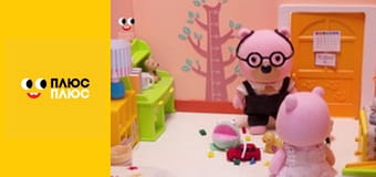 Історія жителів Сильванії