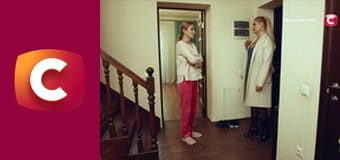 "Сліпа". Брехня брата.