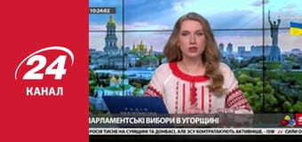 Марафон 24 каналу