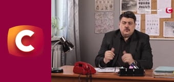 Т/с "Морська поліція: Лос Анджелес", 5 сезон, 1 с.